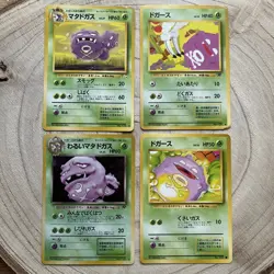 Koffing Weezing No.109 110 Bundle X4 Pokemon Card Japanese Rare Holo WOTC LP/MP - Image 1