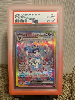 PSA 10 Mint Pokemon SV8a 212/187 Sylveon ex SAR Terastal - Image 1