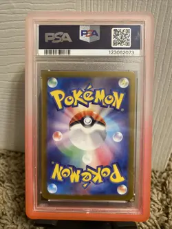 PSA 10 Mint Pokemon SV8a 212/187 Sylveon ex SAR Terastal - Image 2