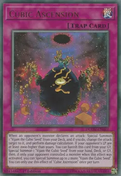 Yugioh! MP Cubic Ascension - DUOV-EN047 - Ultra Rare - 1st Edition Moderately Pl - Image 1