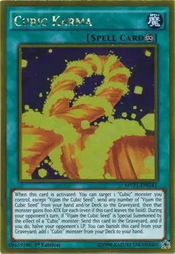 Yugioh! LP Cubic Karma - MVP1-ENG41 - Gold Rare - 1st Edition Lightly Played, En - Image 1