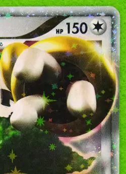 Regigigas Lv.X Holo 2008 Vintage 080/092 Rare Nintendo Pokemon Card Japanese F/S - Image 3