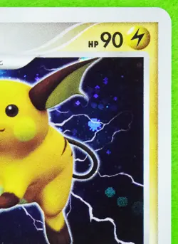 Raichu Holo 2007 Very Rare Vintage DPBP#027 Nintendo Pokemon Card Japanese F/S - Image 3