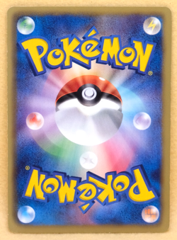 Stunfisk 1st Edition 2011 BW2 041/066 C Nintendo Pokemon Card Japanese F/S - Image 2