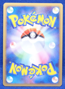 Piplup DPBP 454 DP1 2006 Vintage Gamefreak Nintendo Pokemon Card Japanese F/S - Image 2