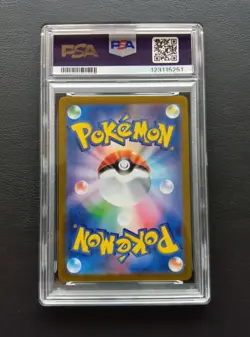 PSA 10 Pikachu 218/SV-P Promotional Cards Summer Get Campaign Pack Japanese 2024 - Image 3