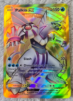 ART CARD ~ Pokemon Pocket TCG Palkia EX GOLD CROWN Illustration Immersive HOLO - Image 1