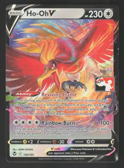 Ho-Oh V 140/195 Ultra Rare Pokemon Prize Pack Series Cards - Image 1