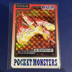 Moltres No.146 Pokemon card Bandai 1997 Prism Holo Japanese Nintendo C451 - Image 1