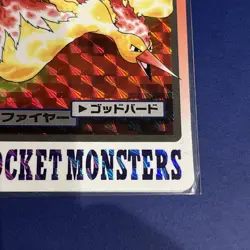 Moltres No.146 Pokemon card Bandai 1997 Prism Holo Japanese Nintendo C451 - Image 4