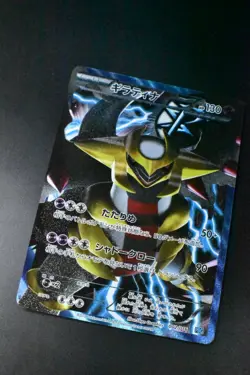 Giratina 002/016 Team Plasma Battle Gift Set 2012 Holo Full Art Pokemon Card - Image 3