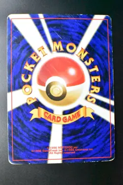 Umbreon No. 197 Neo Premium File 2 Promo 2000 Japanese Pokemon Card - Image 5