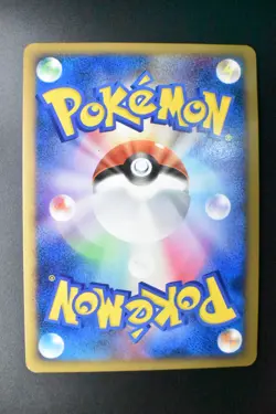 Jirachi 066/090 Bonds Until the End of Time 2008 Holo 1st Edition Pokemon Card - Image 5