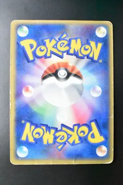 Pikachu 057/ADV-P Meiji Chocolate Promo 2004 Japanese Pokemon Card - Image 5