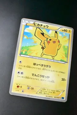 Pikachu 022/060 Pikachu Collection X 2013 Japanese Pokemon Card - Image 3