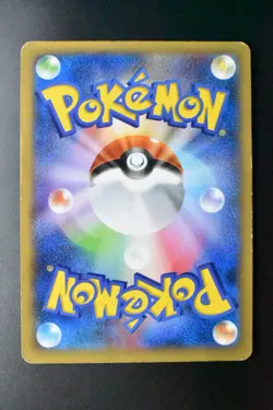 Pikachu 022/060 Pikachu Collection X 2013 Japanese Pokemon Card - Image 5