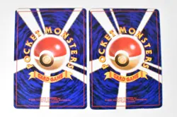 Dark Vaporeon No. 134 Team Rocket 1997 2 Sets Japanese Pokemon Card - Image 4