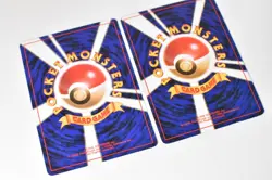 Dark Vaporeon No. 134 Team Rocket 1997 2 Sets Japanese Pokemon Card - Image 5