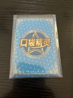 Pokemon Breloom GR KDJL-GR-010 Chinese Pocket Eif Baby Machine Card ELF HOLO - Image 2