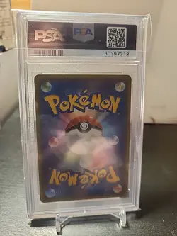 Mimikyu GX #60 Pokemon Japanese Fairy Rise - PSA 9 - Image 2