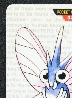 Venomoth Carddass Bandai 049 Green 1996 Nintendo Rare Pokemon Card Japanese F/S - Image 2