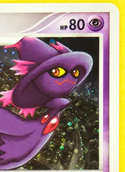 Mismagius Holo 1st Edition 2008 Rare 034/092 Nintendo Pokemon Card Japanese F/S - Image 3