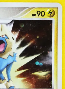 Manectric Holo 1st Edition 038/096 2008 Nintendo Rare Pokemon Card Japanese F/S - Image 3