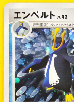 Empoleon Holo 1st Edition 2006 Rare DPBP 456 Nintendo Pokemon Card Japanese F/S - Image 2