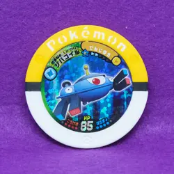 Magnezone Holo Pokemon Battrio Coin 14-009 2010 Nintendo Vintage Japanese F/S - Image 1