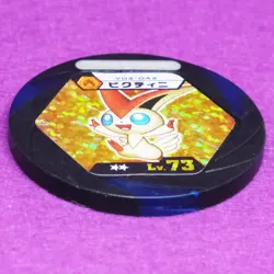 Victini Holo Pokemon Battrio Coin Lv.73 2011 V02-042 Rare Nintendo Japanese F/S - Image 3
