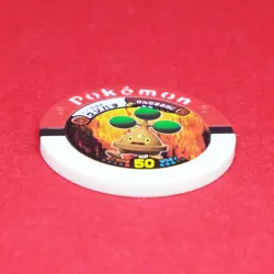 Bonsly Pokemon Battrio Coin 11-022 2009 Vintage Very Rare Nintendo Japanese F/S - Image 3
