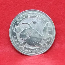 Lanturn Pokemon Coin Battle Medal Silver SP45 Japanese Nintendo Japan F/S - Image 1