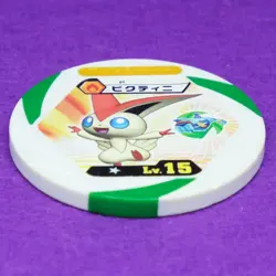 Victini Pokemon Battrio Coin Lv.15 Very Rare 2011 Vintage Nintendo Japanese F/S - Image 3