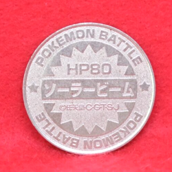 Venusaur Pokemon Coin SP50 Battle Medal Silver Japanese Nintendo Japan F/S - Image 2