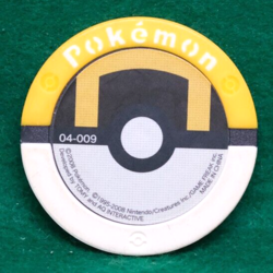 Blastoise Pokemon Battrio Coin 04-009 2008 Vintage Nintendo Japanese F/S - Image 2