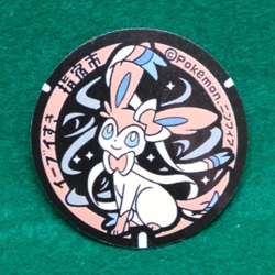 Sylveon Pokemon Manhole Type Seal Sticker Nintendo Gamefreak Japanese F/S - Image 1