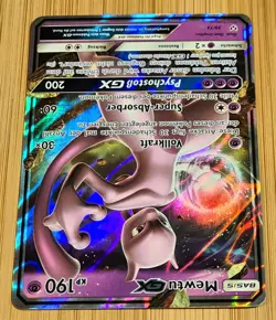Mewtu GX #39/73 Ultra Rare Holo Schimmernde Legenden 2017 Pokemon DE N.Mint-Mint - Image 2