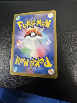 Pokemon Nidoran Male (Poke Ball) 032/165 SV2a Japanese 151 Reverse Holo NM - Image 4