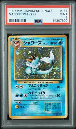 1997 Pokemon Jungle Japanese Vaporeon Holo #134 PSA 9 MINT - FRESH SLAB REHOLDER - Image 1
