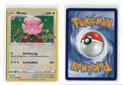 BLISSEY 052/078 POKEMON GO COSMOS HOLO POKEMON TCG NM-LP - Image 3