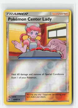 POKEMON CENTER LADY 64/68 HIDDEN FATES REVERSE HOLO POKEMON TCG LP - Image 1