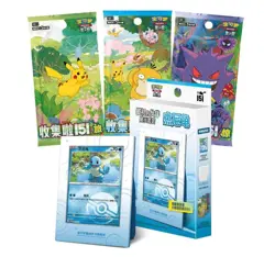 Pokemon TCG: Collect 151 The First Partner Display Set "Squirtle" (Chinese) - Image 1