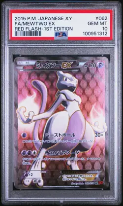 2015 POKEMON JPN XY RED FLASH 1ST ED #062 FULL ART/MEWTWO EX PSA 10 - Image 1