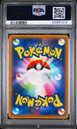 2015 POKEMON JPN XY RED FLASH 1ST ED #062 FULL ART/MEWTWO EX PSA 10 - Image 2
