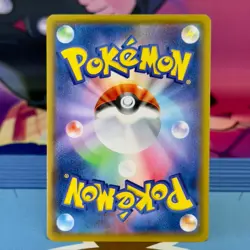 Tapu Koko VMAX - 018/070 - RRR - Single Strike Master S5I - Japanese - Pokemon - Image 2