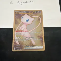 NM-Mint Mew ex - 205/165 - (Gold Metal) Pokemon Scarlet and Violet 151 - Image 2