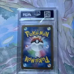 PSA 10 Lickitung 082/071 SV5M AR Cyber Judge Japanese Pokemon Card GEM MINT - Image 2