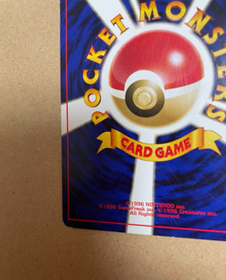 Lugia No. 249 Neo 3 Revelation File Promo 2000Pokemon Card Japanese - Image 3