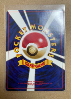 Lugia No. 249 Neo 3 Revelation File Promo 2000Pokemon Card Japanese - Image 5