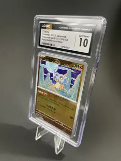 Cubone Japanese Pokemon Card 151 - 104/165 Poke Ball Reverse Holo CGC GM 10 - Image 4